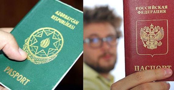 прописка в Еманжелинске