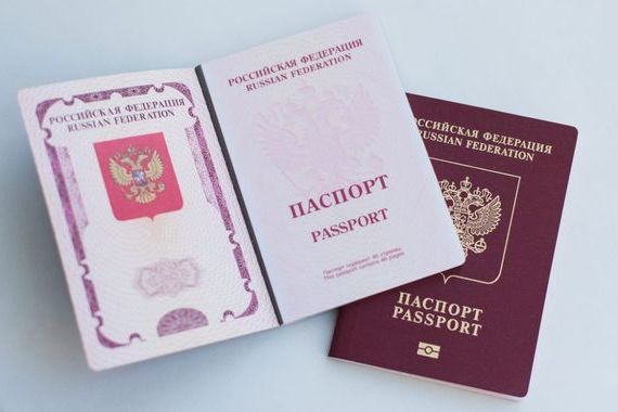 прописка в Еманжелинске